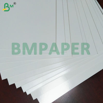 冷却耐性紙板 防水 漂白された海鮮食品の包装板