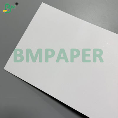 365gm 400gm ブリスター ホワイト カードボード クラフト ブラウン 背面 70cm 100cm