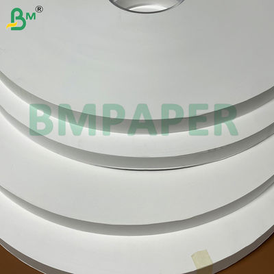 26gm FDA 食品 - グレード 安全 エコ - フレンドリー ファーストフード チョップスティック 包装紙