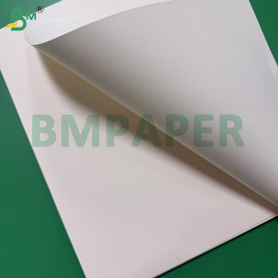 80gm オフシート印刷用 濃厚紙 カラークリーム アイボリー 61x86cm