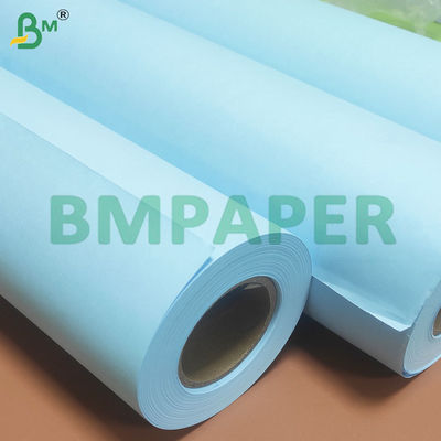 双面 青 80gm 設計図 機械用紙巻