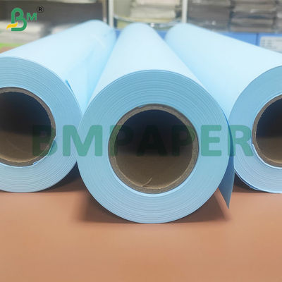 双面 青 80gm 設計図 機械用紙巻