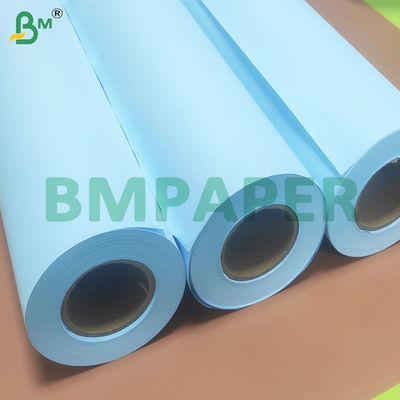 双面 青 80gm 設計図 機械用紙巻