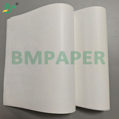 35gsm 片艶クラフト紙（片面光沢）製ペーパーバッグ用白クラフト紙