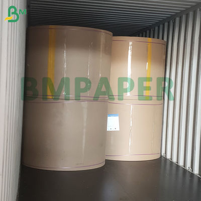 白い痕跡紙 透明な痕跡紙 180g