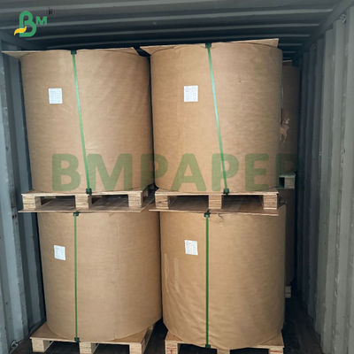 140g 半伸縮型 ブラウン色 未白化セメント 包装用クラフト紙