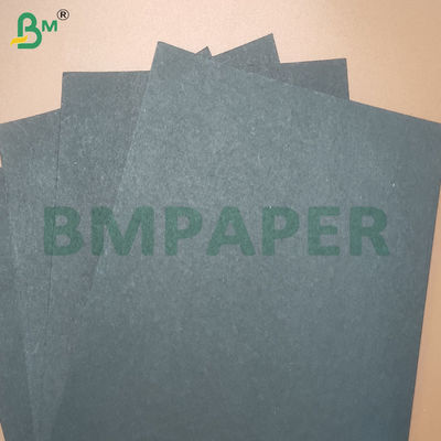 1mm 高硬さ 印刷効果が良い 紙箱用黒紙