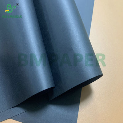 150g 200g 高硬度 黒紙カード 創作印刷用紙具用紙