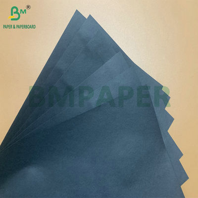 150g 200g 高硬度 黒紙カード 創作印刷用紙具用紙