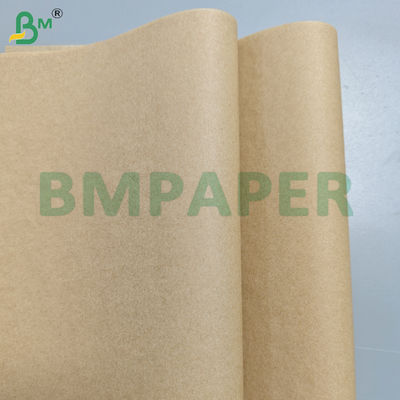 30-80gm 700*1000mm 食品級 脂質耐性紙