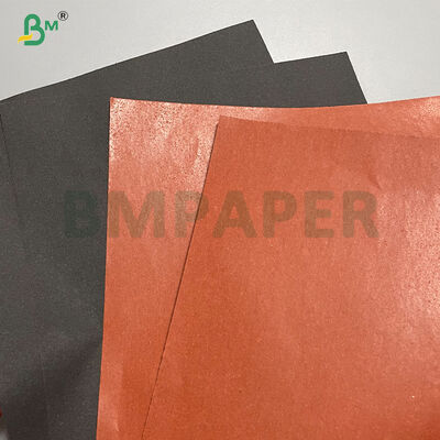 防水防陽 54g 56g 果樹栽培用果実袋