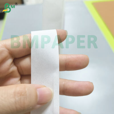 タバコ用巻紙 25gsm 白地 シガレットパックベースペーパーロール