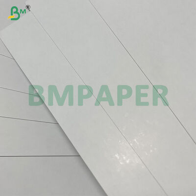 300g 310g 320g 高剛性 ブラックコア プレイングカード用紙