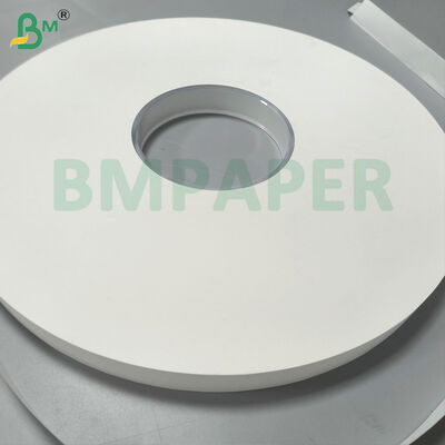 スライドロール 白いクラフト紙 ストローの梱包用 24gm 35mm ロール