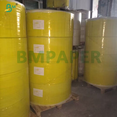 75g CB / CFB / CF デジタル印刷用ノンカーボン紙ロール 請求書用 NCR 9.5インチ