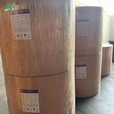 キット3 キット5 キット7 ブリーチ分解性耐油紙ロール