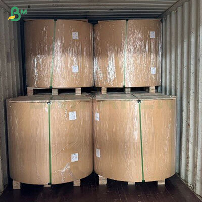 75g 80g 無漂白 強靭 伸長性 クラフト紙 ショッピングバッグ用