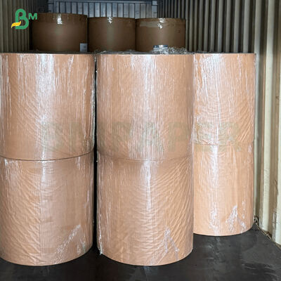 天然未白 80gm パン包装用食品用クラフト紙