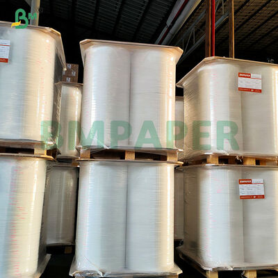 24gm 28gm ホワイト スムーズ ストロー 紙 パーソナル ストロー 梱包