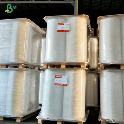 28g 食品級 ホワイトストロー 紙 32mm 35mm 37mm 幅ロール