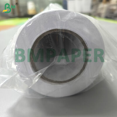 製図・フロアプラン用 プロフェッショナルグレード A1建築図面用紙ロール 80gsm