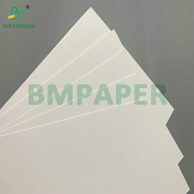 高嵩高白度210gsm 250gsm白泡罩卡用于泡罩包装