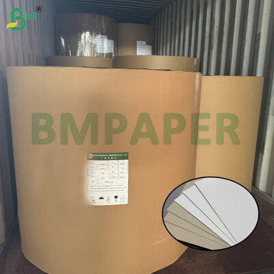 リジッドパッケージ用 300g 白表裏グレー 両面ボード 70cm 115cm 120cm ロール