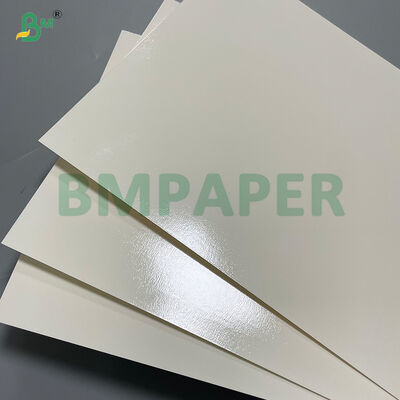 315g + 15g 食品グレードPETコート白板紙（フードプレート用）