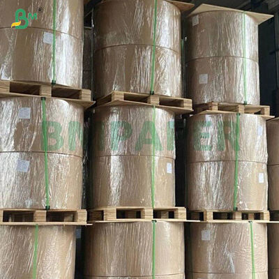 黄色耐水マンゴー包装袋 紙 黒インナー