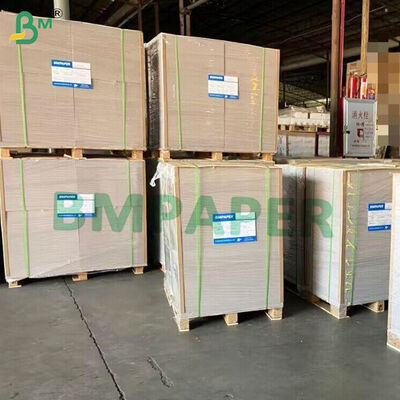 小麦粉袋用 85gsm クラフト紙素材 (漂白・未漂白)