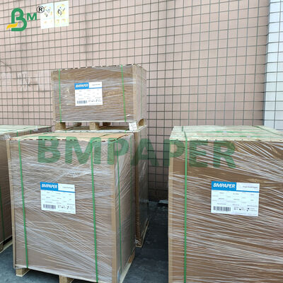 小麦粉袋用 85gsm クラフト紙素材 (漂白・未漂白)