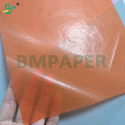 透明着色食品包装纸 23gsm 烘焙/芝士蛋糕衬垫用