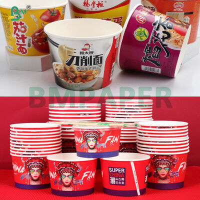 180~250gm 食品用 片面 PE コーティング スムーズ スープ ボール ベース 紙