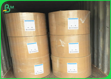 250gm - 400gm 食品容器用天然茶色のクラフト紙ロール