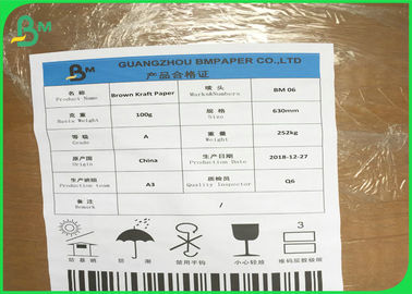 250gm - 400gm 食品容器用天然茶色のクラフト紙ロール