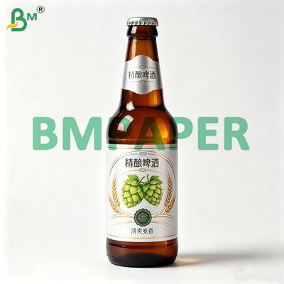 70gm ビールワインラベルのための金属化された湿度紙 1040mm X 730mm