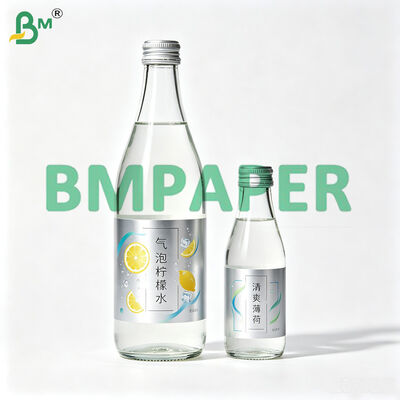 70gm ビールワインラベルのための金属化された湿度紙 1040mm X 730mm