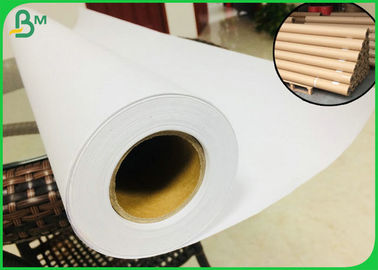 大型 白色 36 × 150 CAD プランター 紙 カノン プランター プリンタ