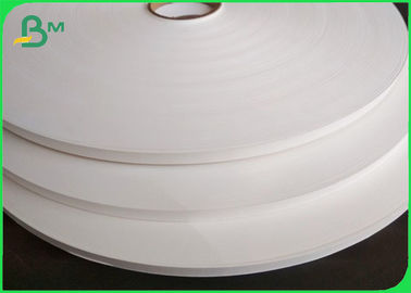 白いクラフト紙ロール 28gm 食品用紙 25mm 幅
