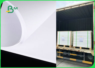 70gm 80gm 学校用本紙 リール サイズ 1000mm インク吸収性が良い