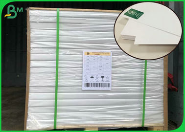 60g 70g 長粒の無木材無塗装 オフセット紙 110%の白さ