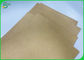 小麦粉のためのブラウンCorton袋クラフトの技術はさみ金の板紙表紙90gsmは袋を包みました