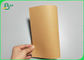80g - 環境に優しい袋の木材パルプのための300gブラウン クラフト紙
