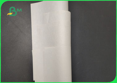 45gm 48.8gm 浅灰色 紙巻 教科書新聞印刷用
