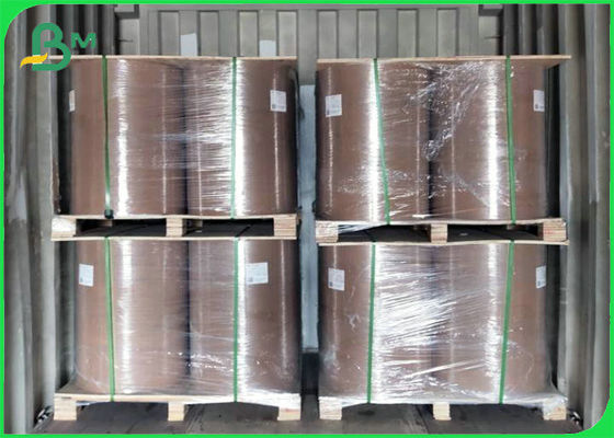 折り畳み式FSCは黒い板紙表紙の紙箱材料ペーパー300gsm 350gsmを承認した