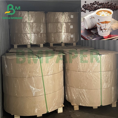 白い200g + 15g コーヒーカップ PEコーティング グラフ紙
