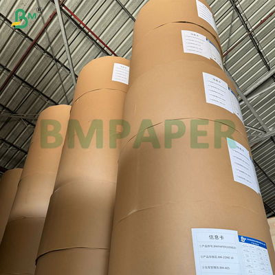 45gm 70cm 木製 純紙パルス ホワイト MG 食品包装用 クラフト紙